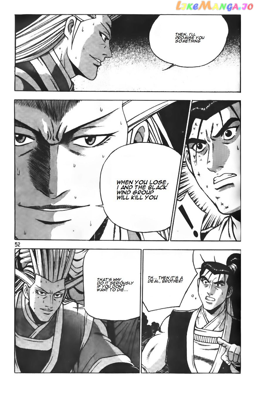 Ruler of the Land chapter 206 - page 24