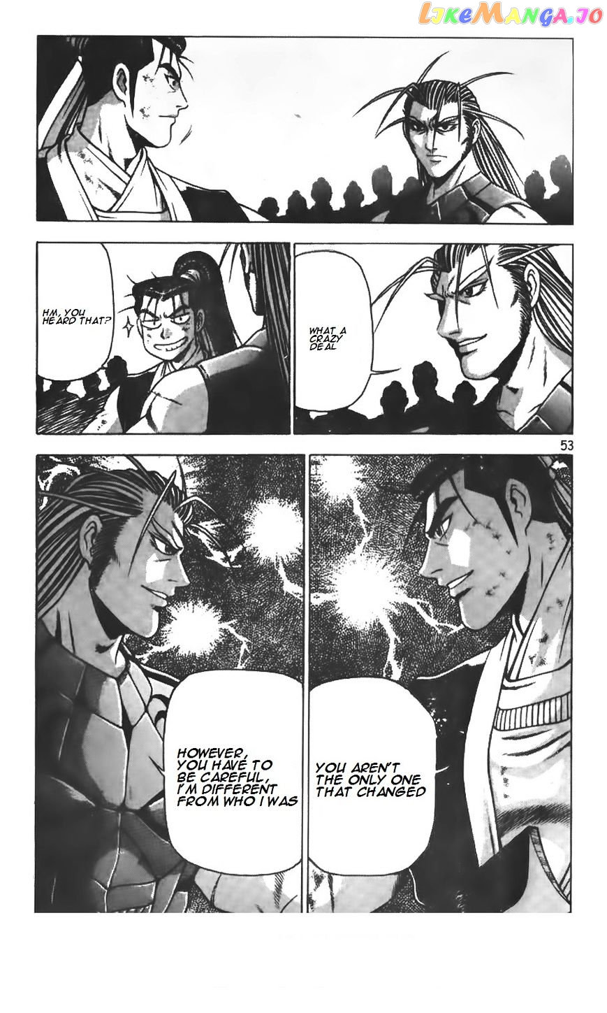 Ruler of the Land chapter 206 - page 25