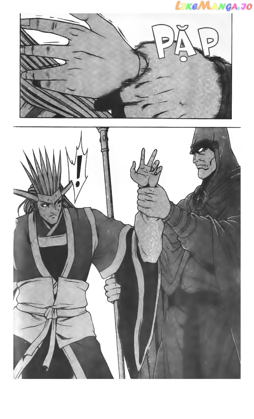 Ruler of the Land chapter 206 - page 4