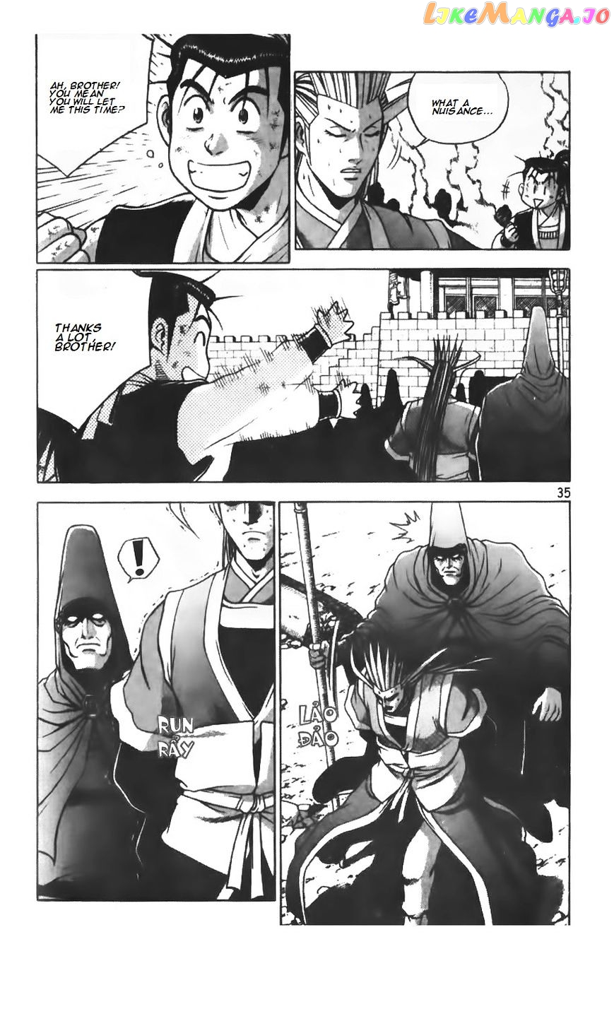 Ruler of the Land chapter 206 - page 8