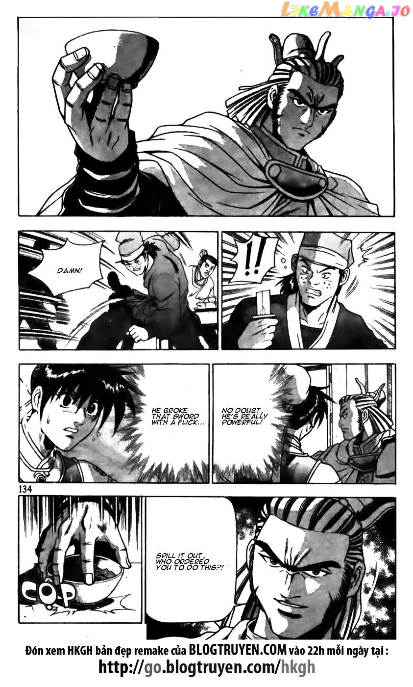 Ruler of the Land chapter 175 - page 10