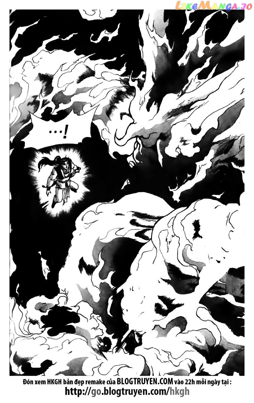 Ruler of the Land chapter 175 - page 17