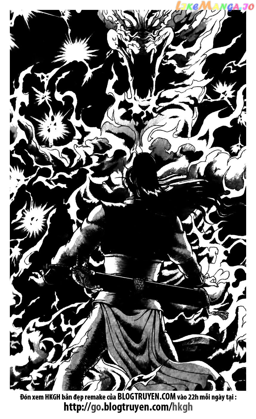 Ruler of the Land chapter 175 - page 20