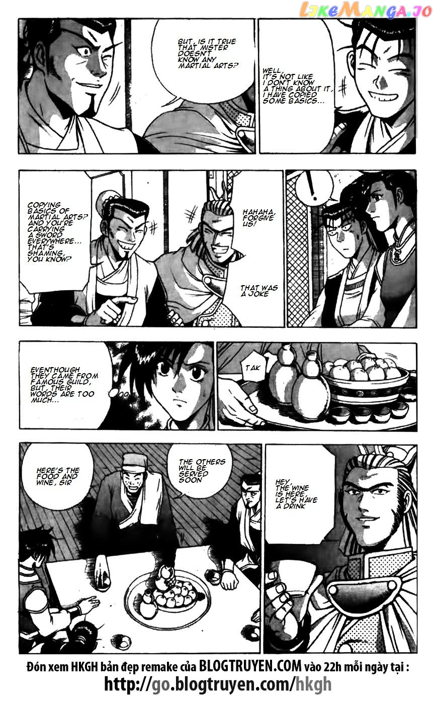 Ruler of the Land chapter 175 - page 3