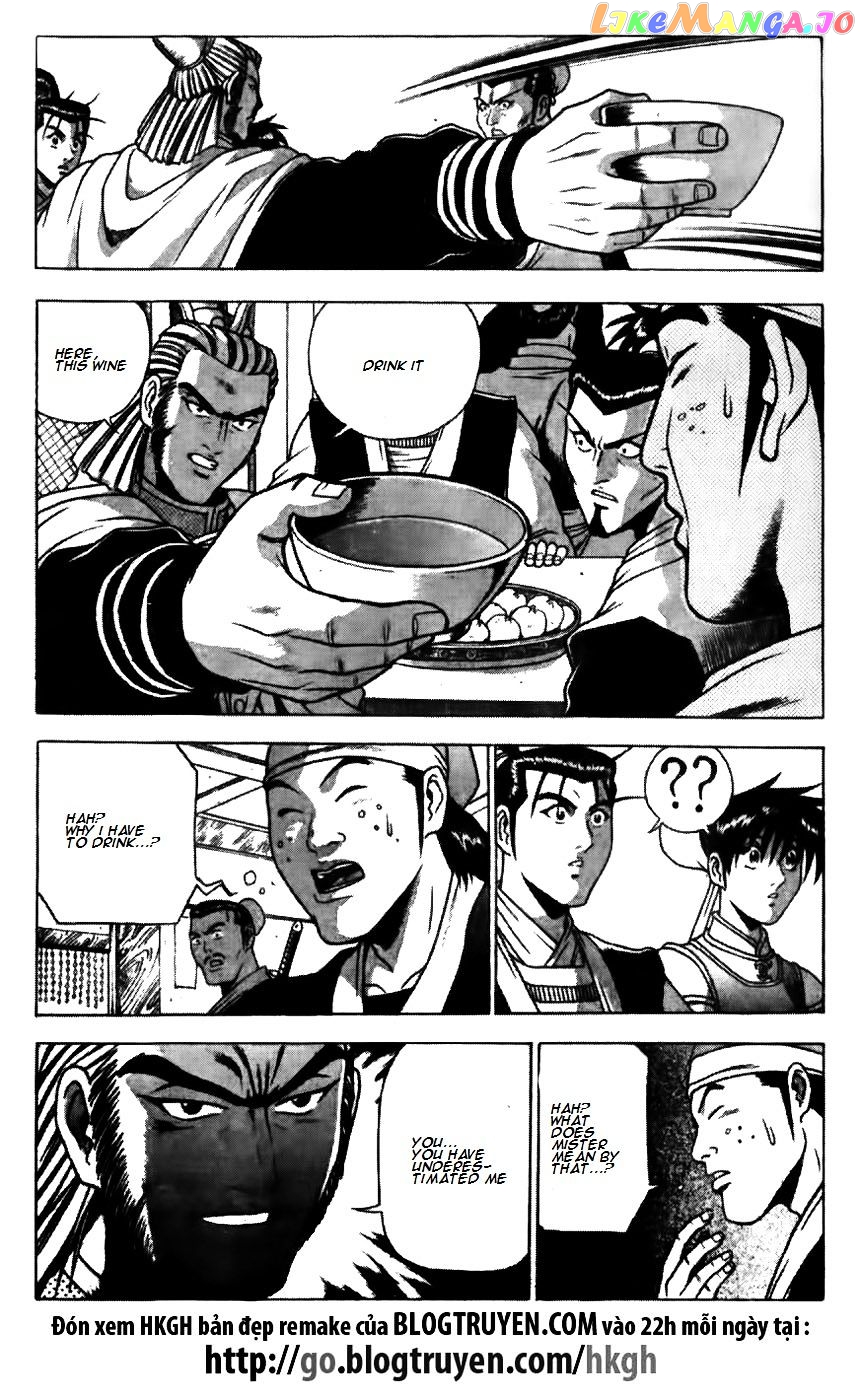 Ruler of the Land chapter 175 - page 5