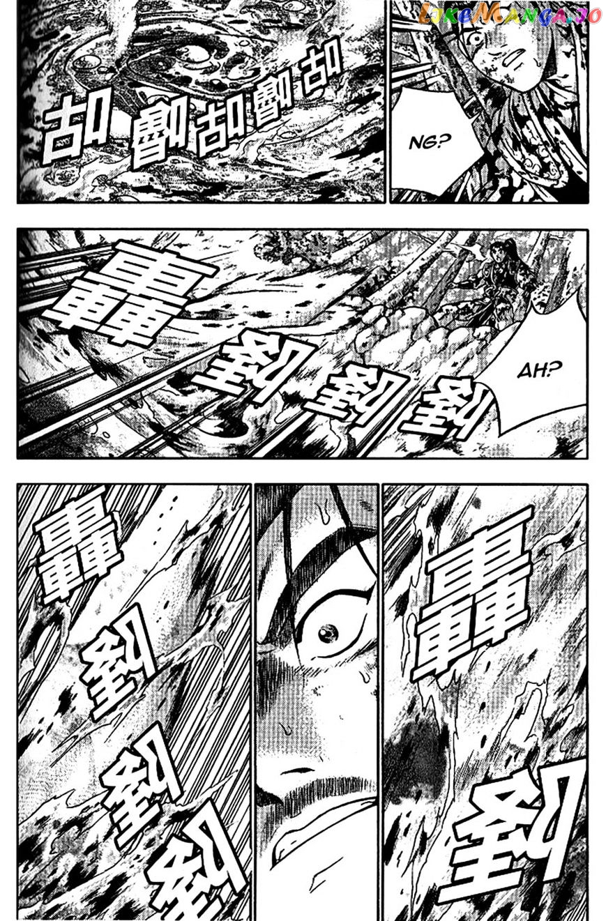 Ruler of the Land chapter 304 - page 11