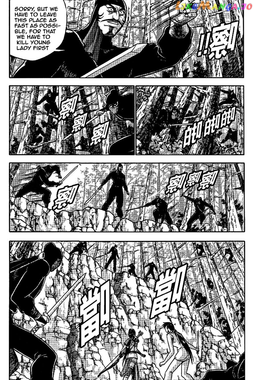 Ruler of the Land chapter 304 - page 4