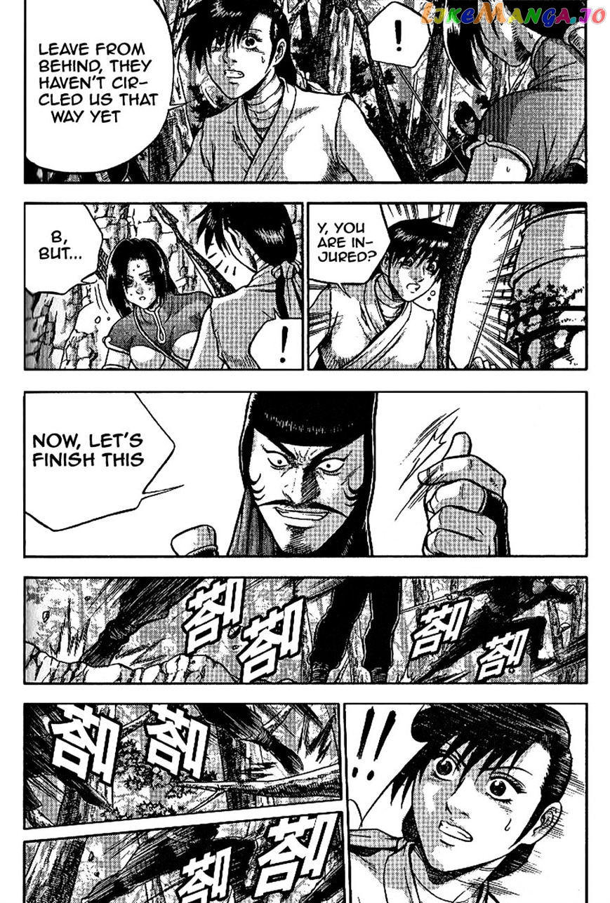Ruler of the Land chapter 304 - page 5