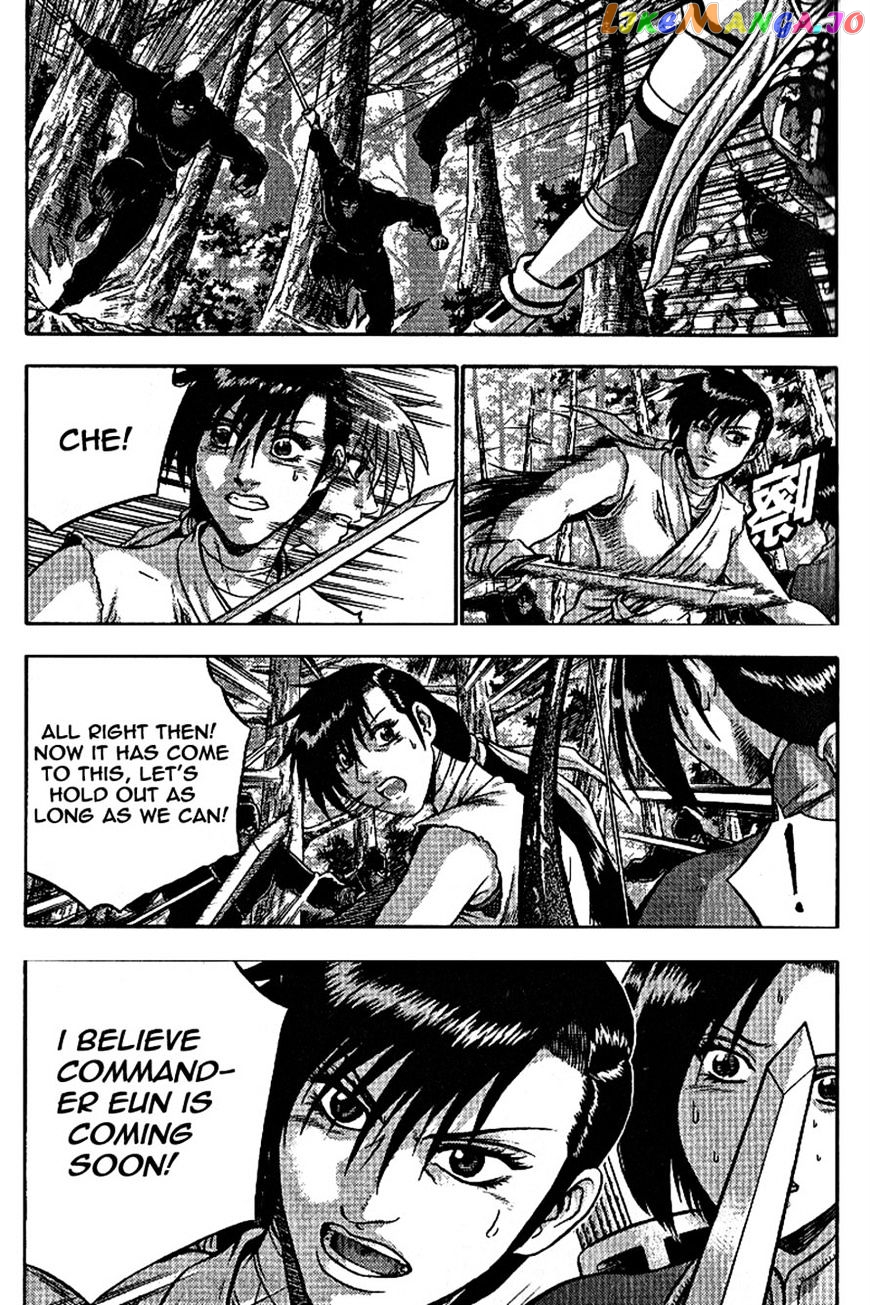 Ruler of the Land chapter 304 - page 6