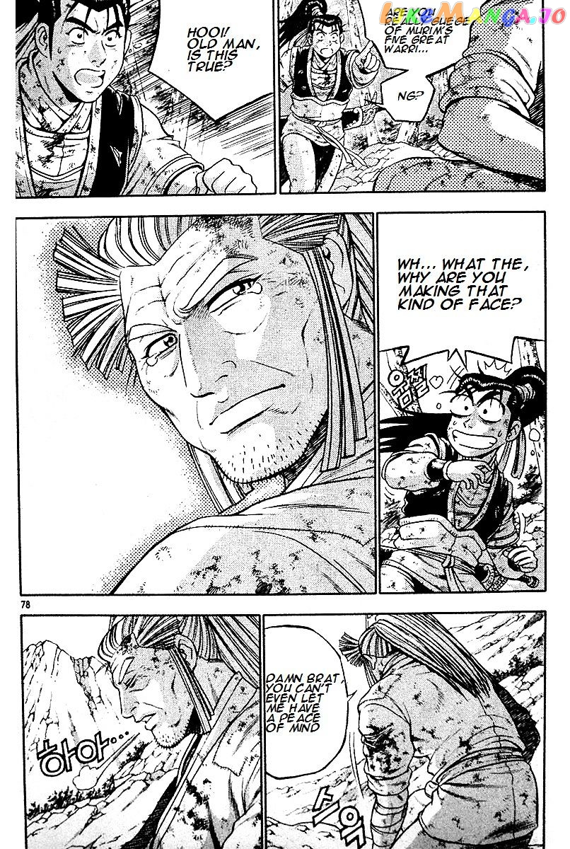 Ruler of the Land chapter 286 - page 11