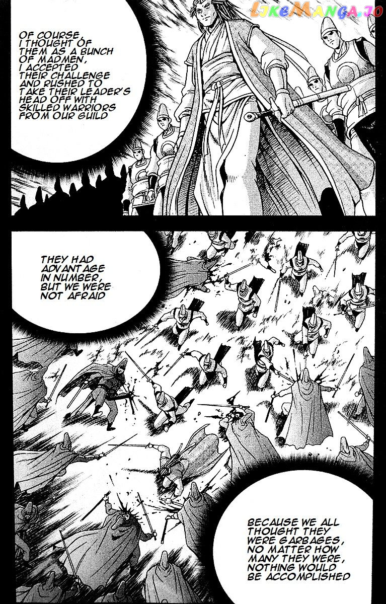 Ruler of the Land chapter 286 - page 16