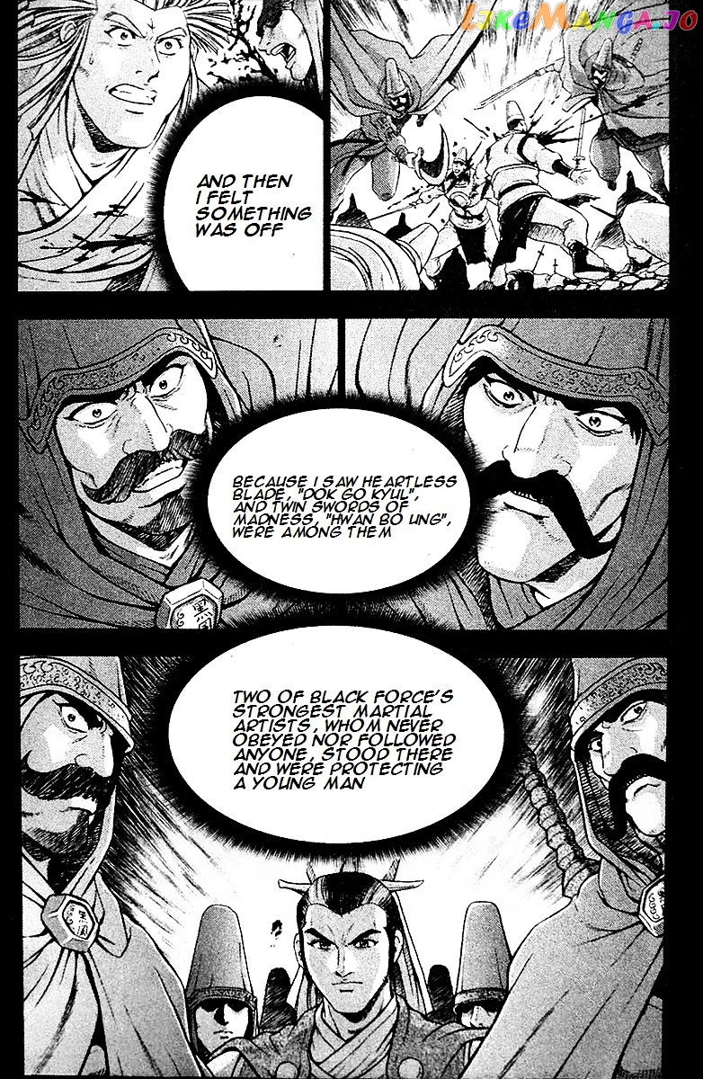 Ruler of the Land chapter 286 - page 17