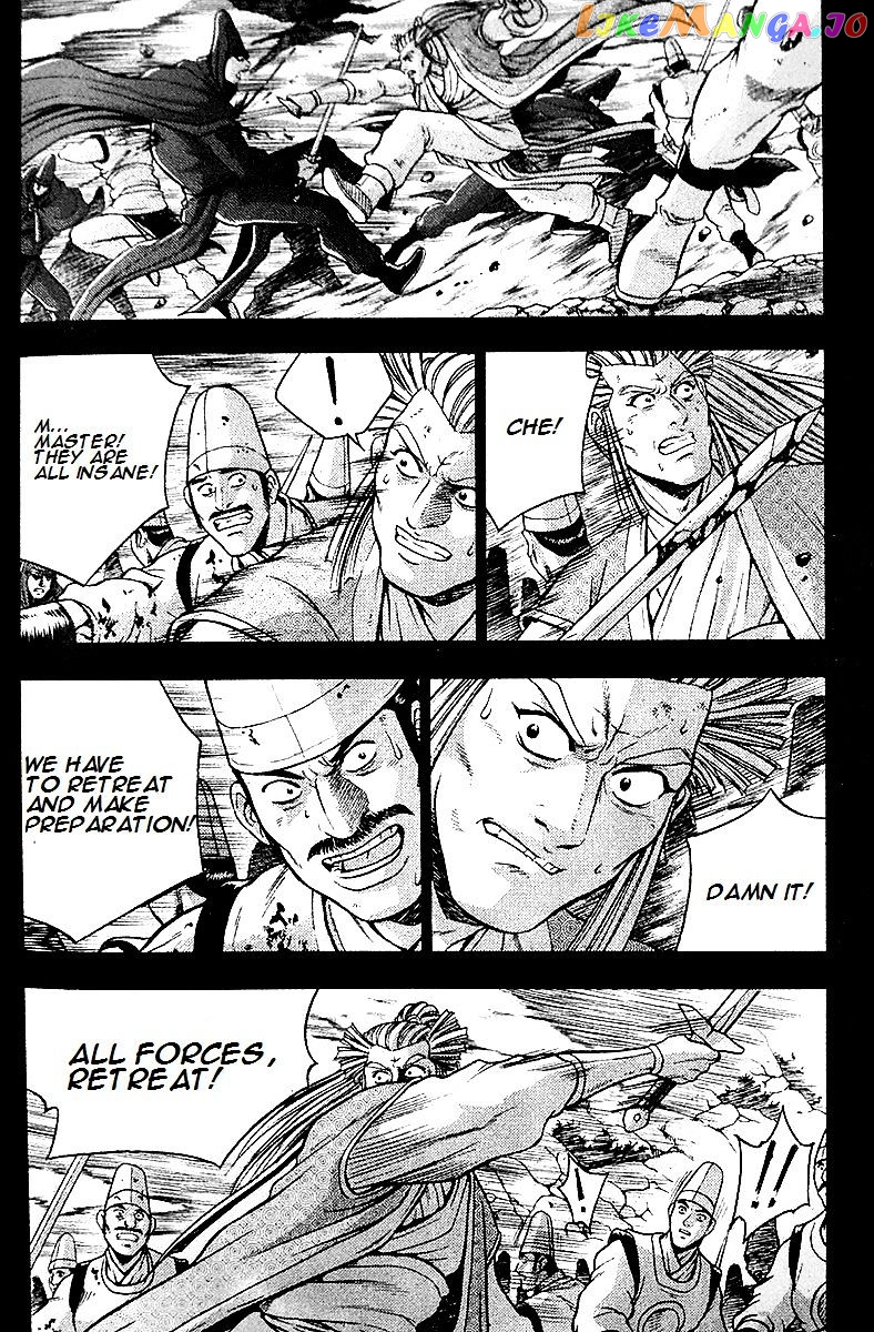 Ruler of the Land chapter 286 - page 20