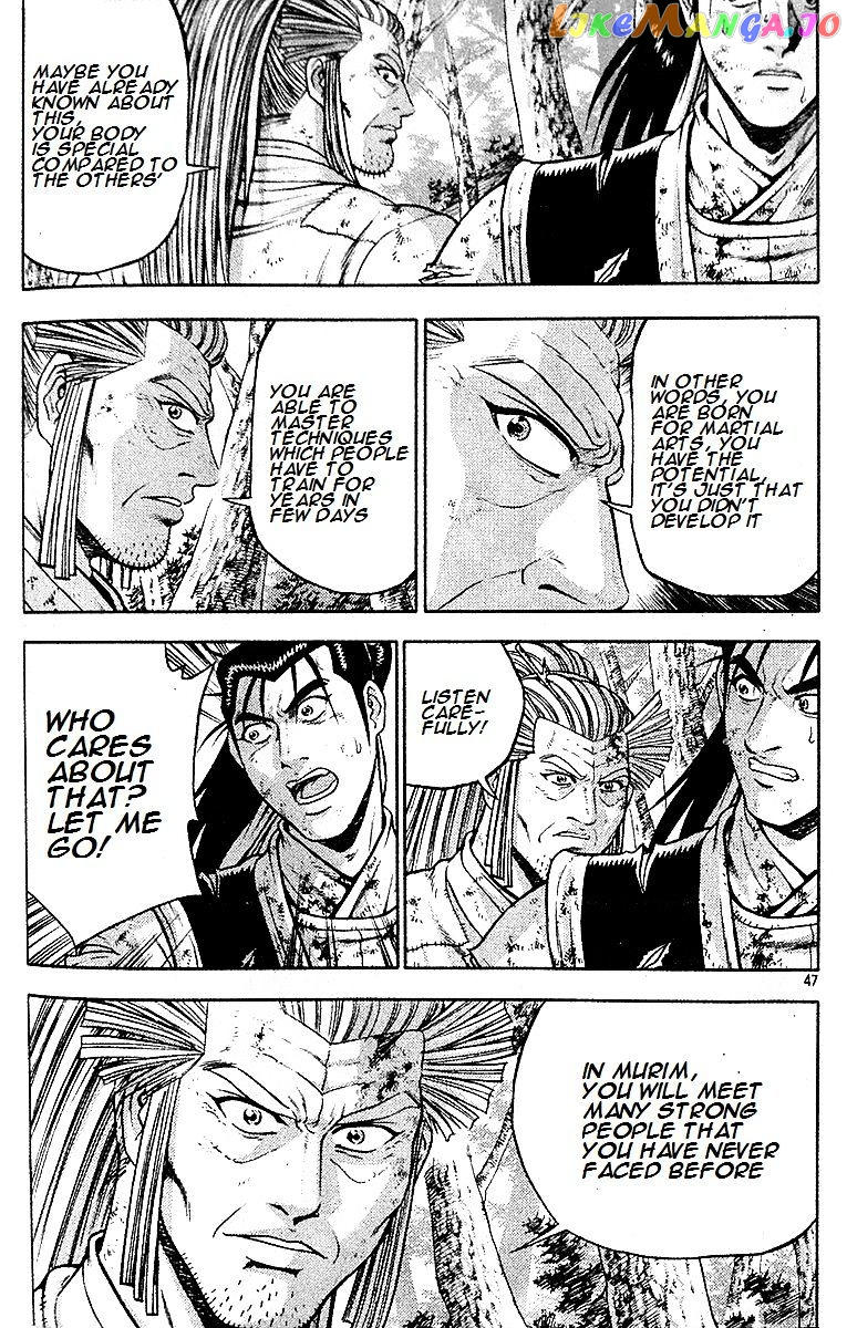 Ruler of the Land chapter 286 - page 33