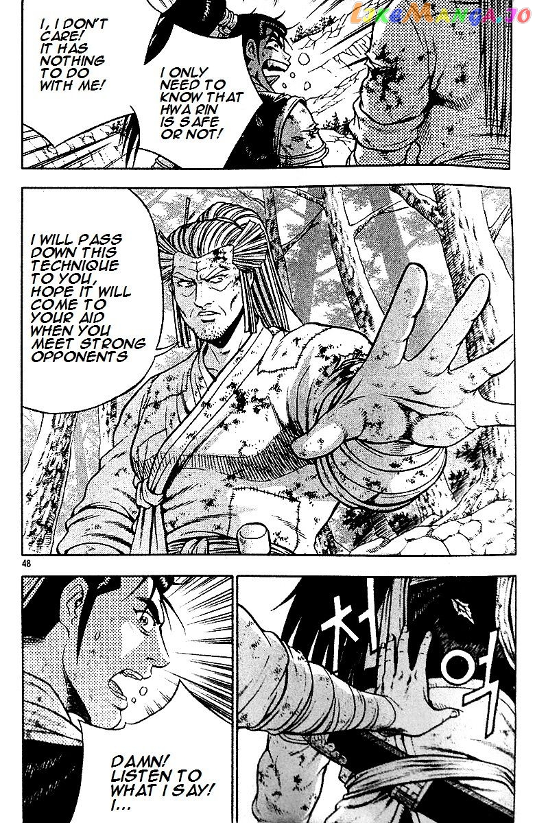 Ruler of the Land chapter 286 - page 34