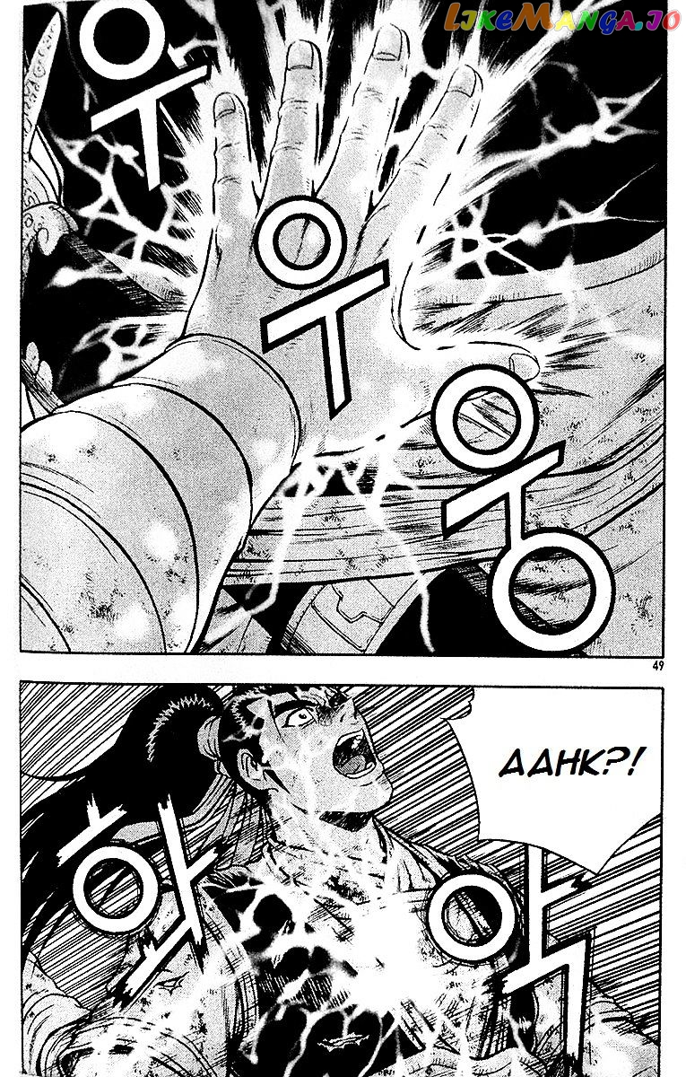 Ruler of the Land chapter 286 - page 35