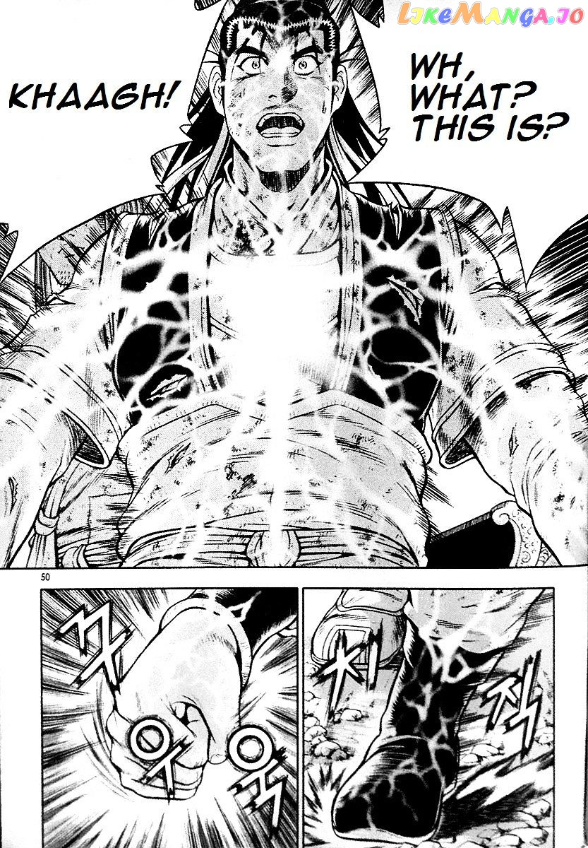 Ruler of the Land chapter 286 - page 36