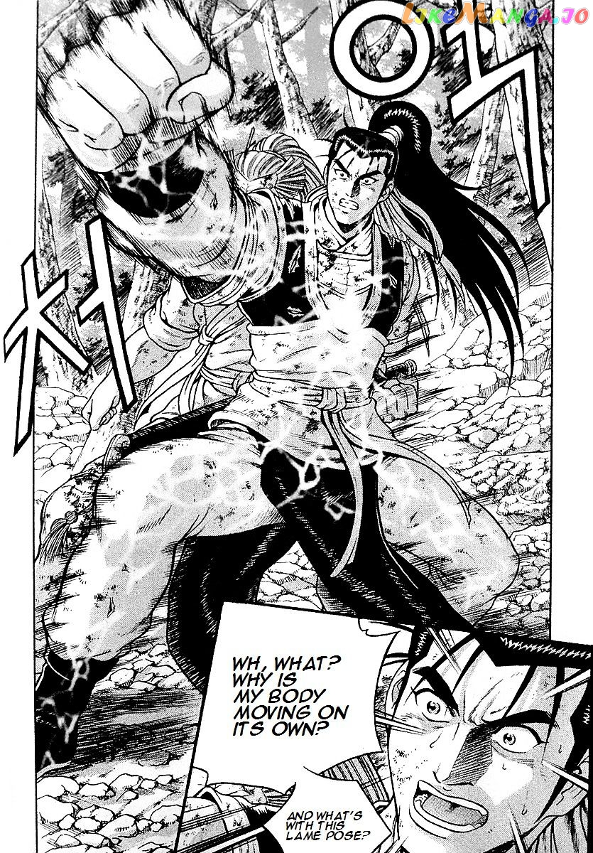 Ruler of the Land chapter 286 - page 37