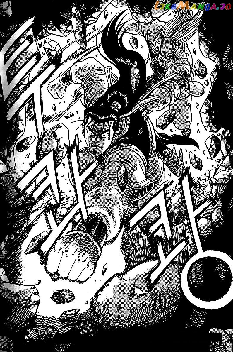Ruler of the Land chapter 286 - page 47
