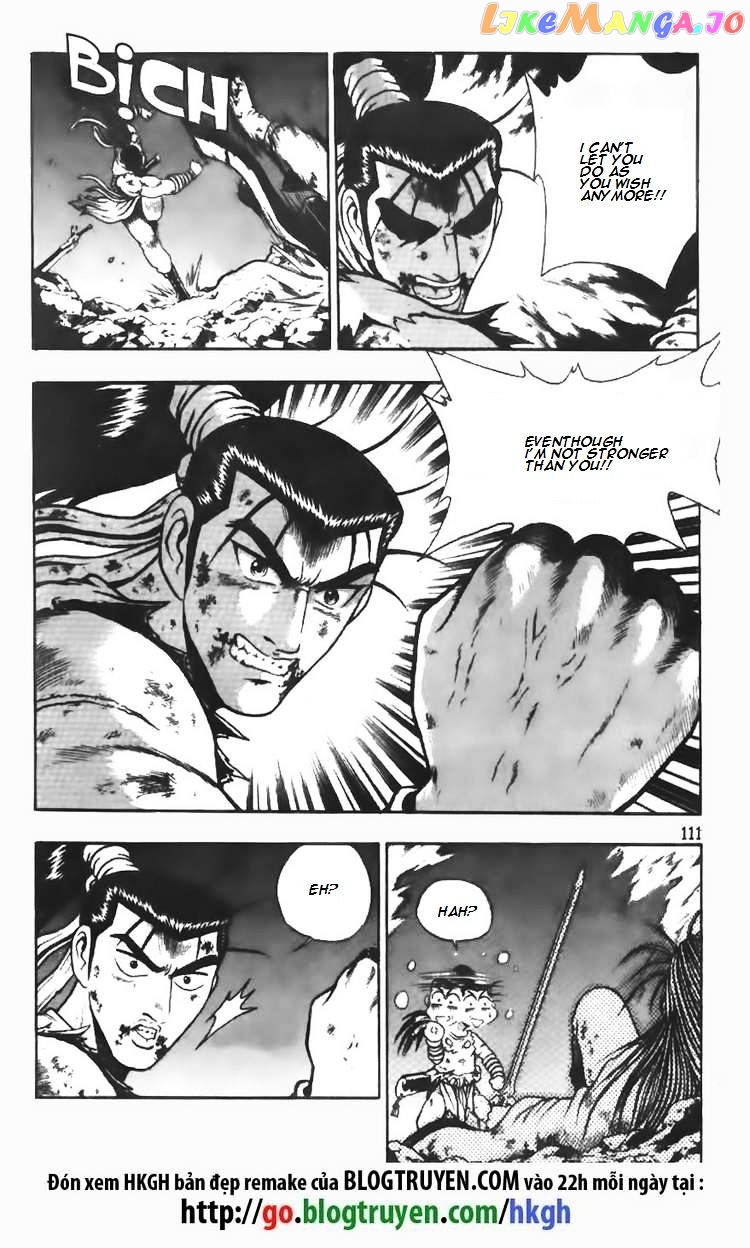 Ruler of the Land chapter 104 - page 13
