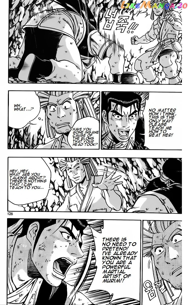 Ruler of the Land chapter 264 - page 10