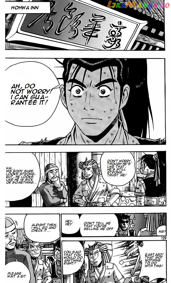 Ruler of the Land chapter 264 - page 13