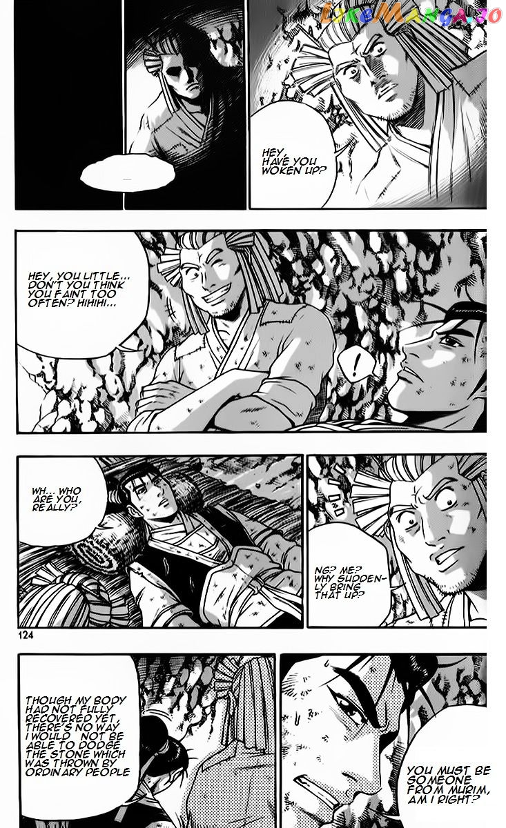 Ruler of the Land chapter 264 - page 8