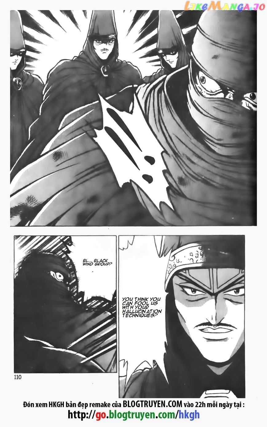 Ruler of the Land chapter 146 - page 12