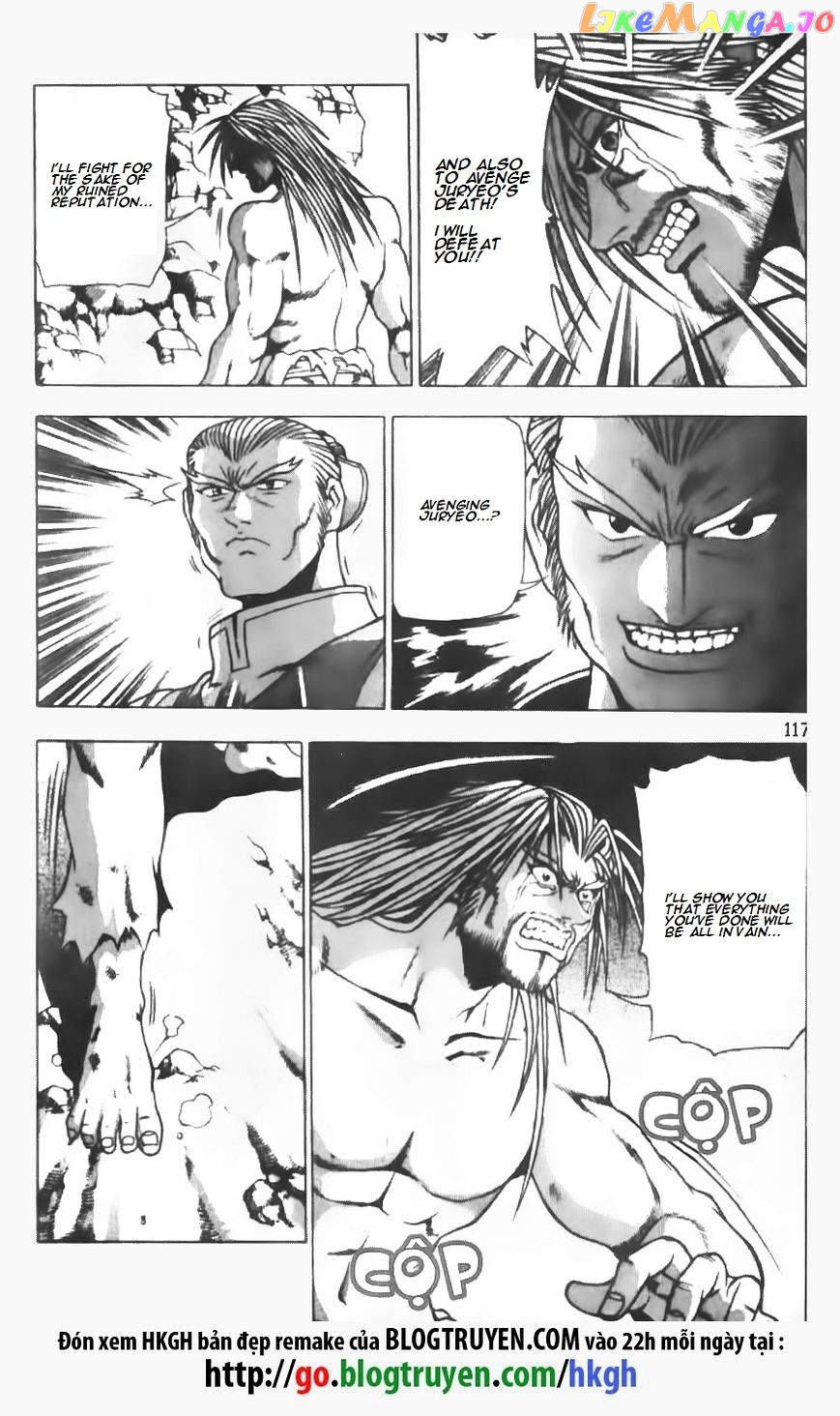 Ruler of the Land chapter 146 - page 19