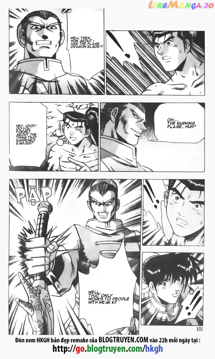 Ruler of the Land chapter 146 - page 3