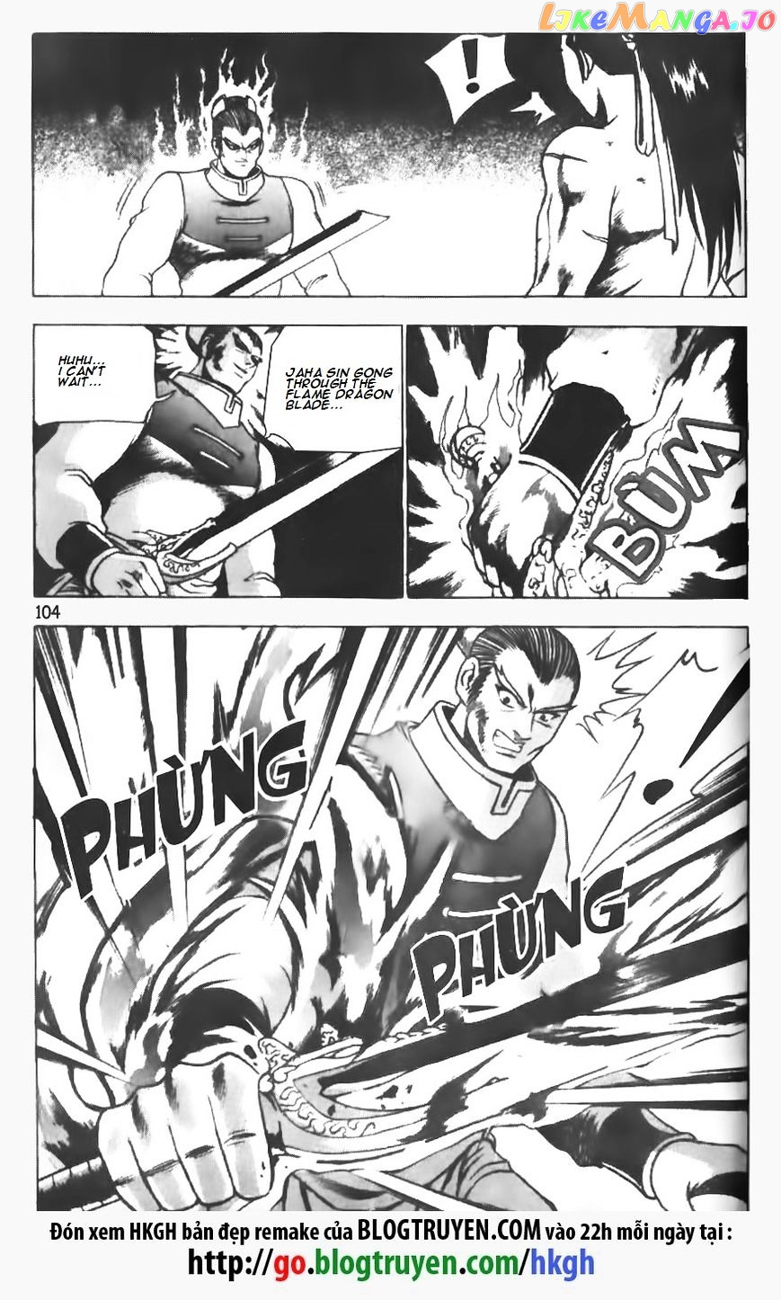 Ruler of the Land chapter 146 - page 6