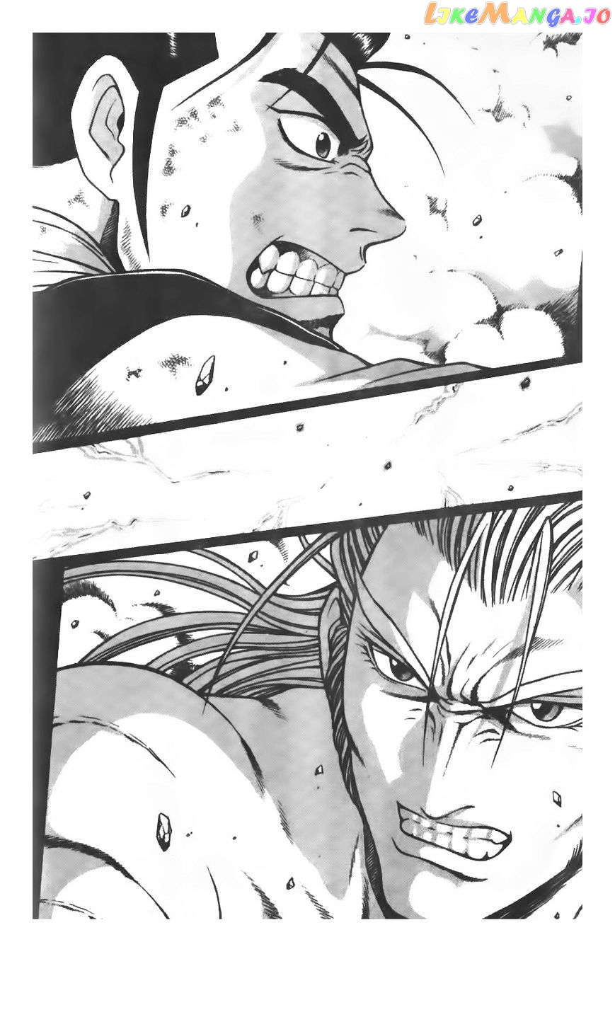 Ruler of the Land chapter 207 - page 11