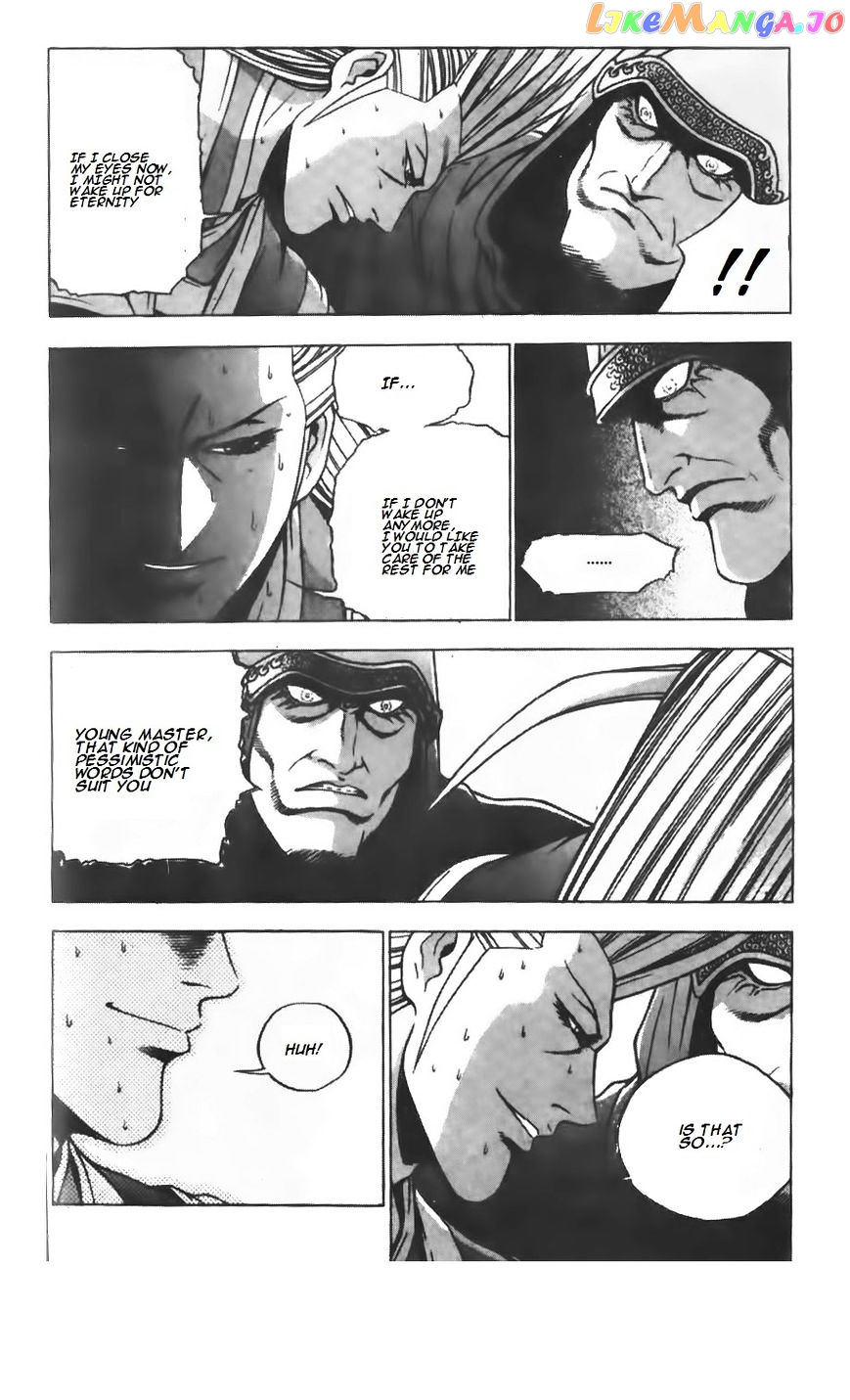 Ruler of the Land chapter 207 - page 14