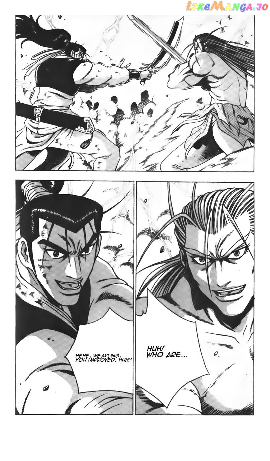 Ruler of the Land chapter 207 - page 16