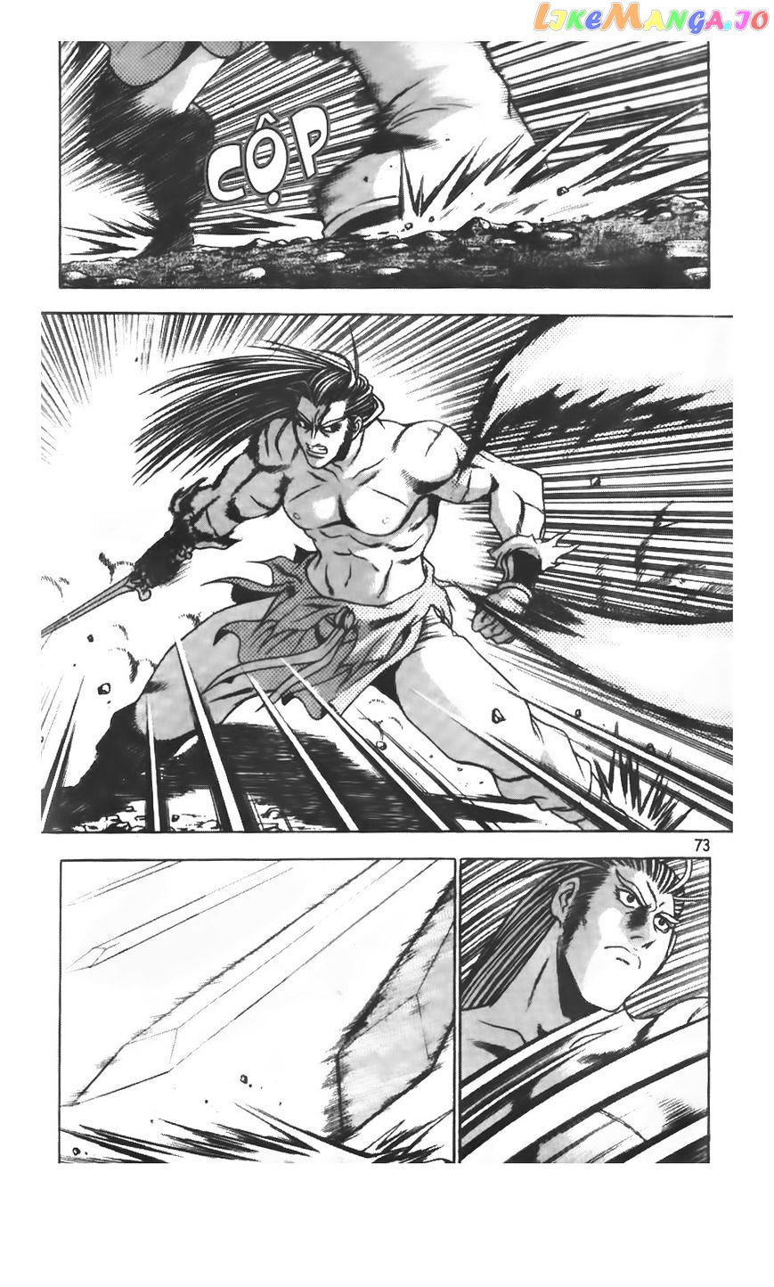 Ruler of the Land chapter 207 - page 20
