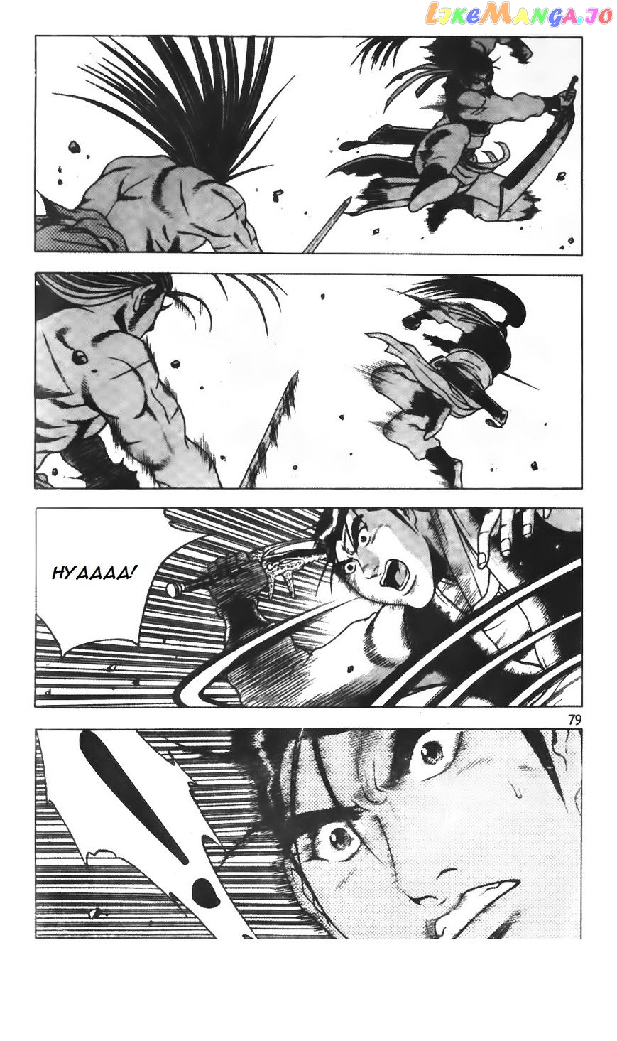 Ruler of the Land chapter 207 - page 25