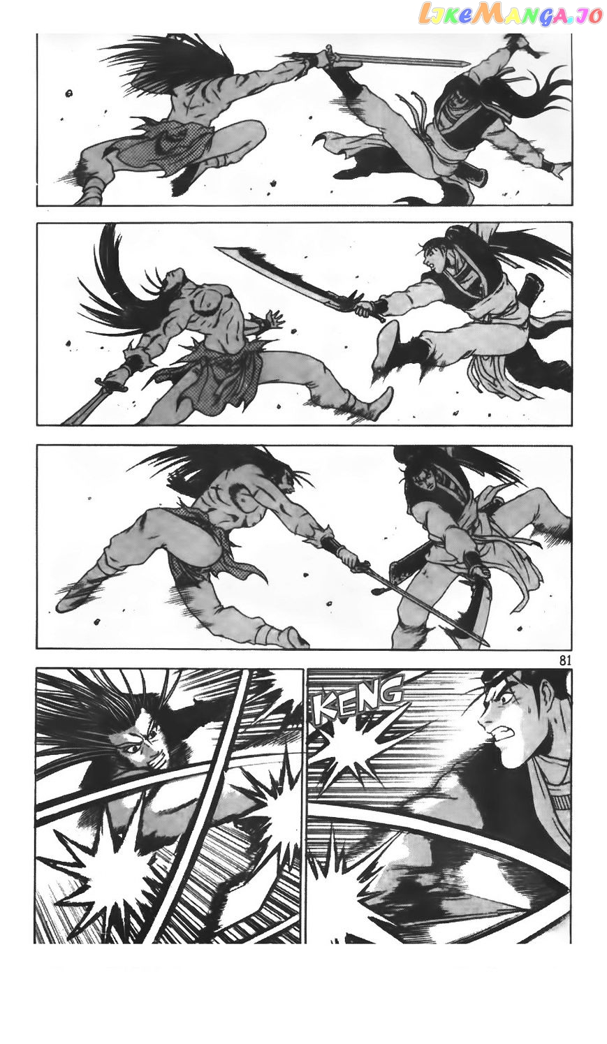 Ruler of the Land chapter 207 - page 27