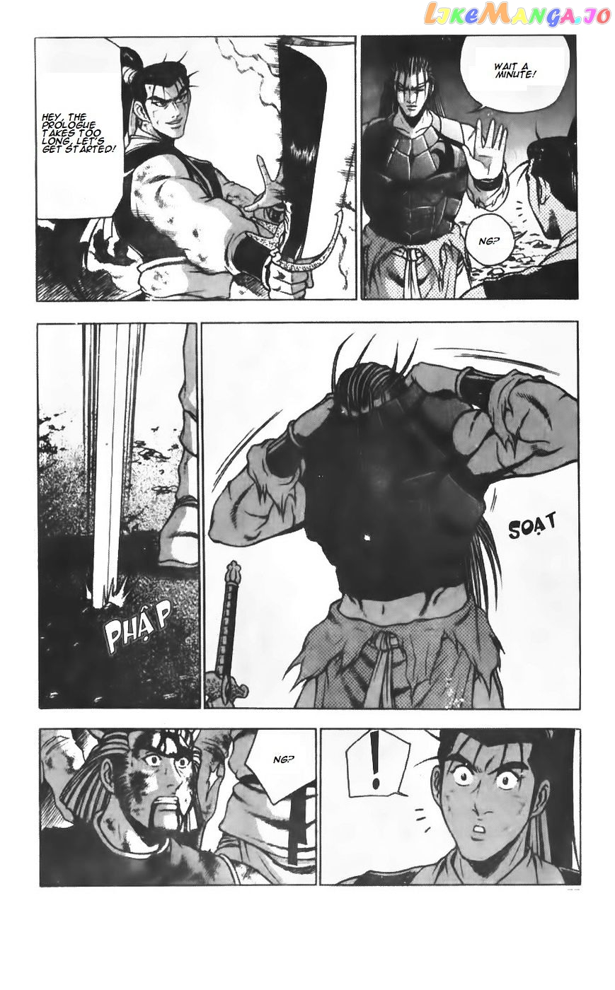 Ruler of the Land chapter 207 - page 3