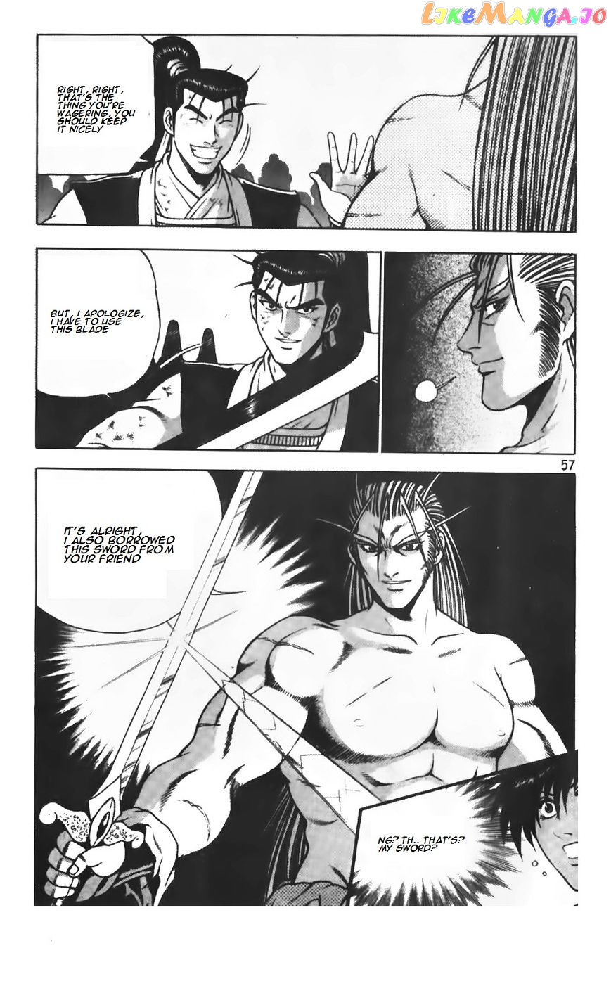 Ruler of the Land chapter 207 - page 5