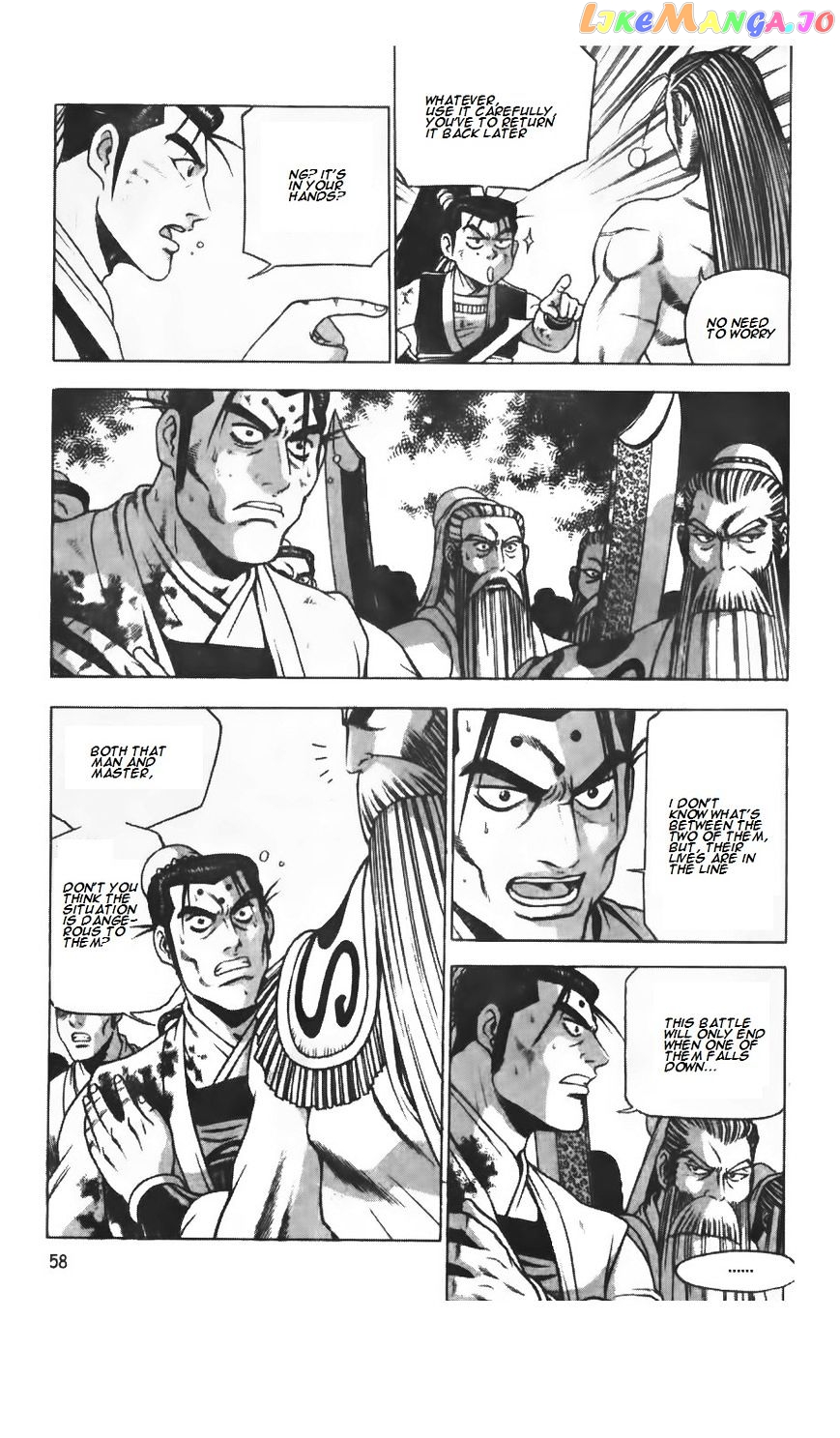 Ruler of the Land chapter 207 - page 6