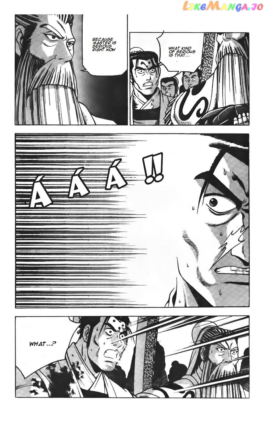 Ruler of the Land chapter 207 - page 8