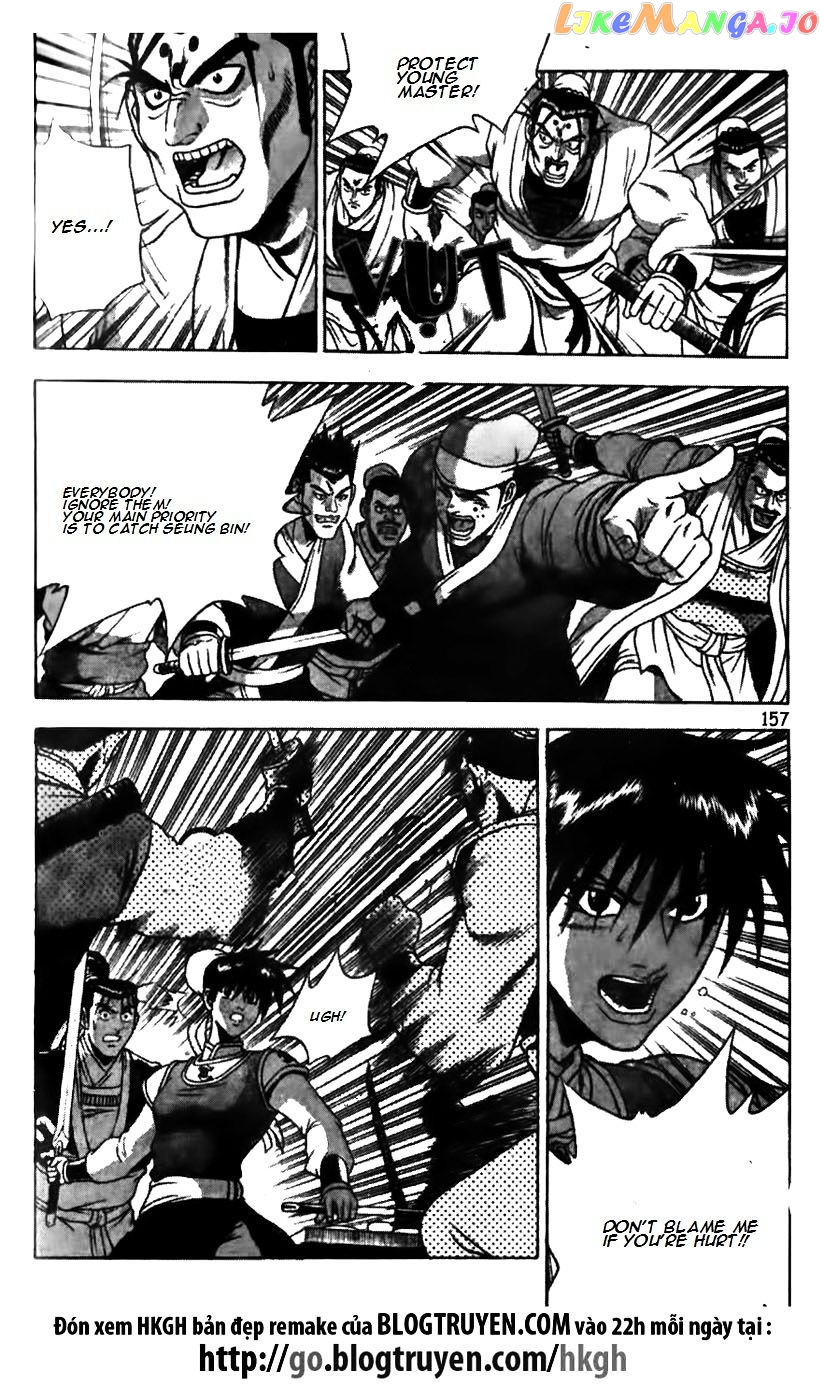 Ruler of the Land chapter 176 - page 10