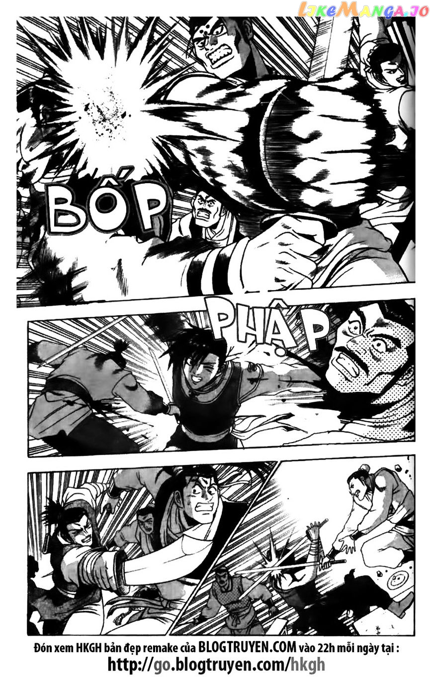Ruler of the Land chapter 176 - page 11