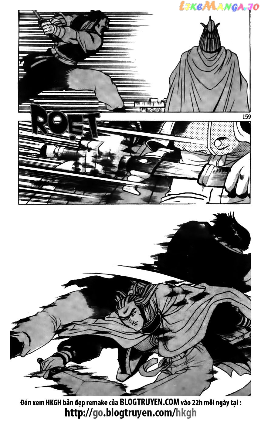 Ruler of the Land chapter 176 - page 12