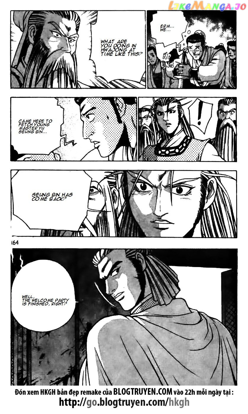 Ruler of the Land chapter 176 - page 16