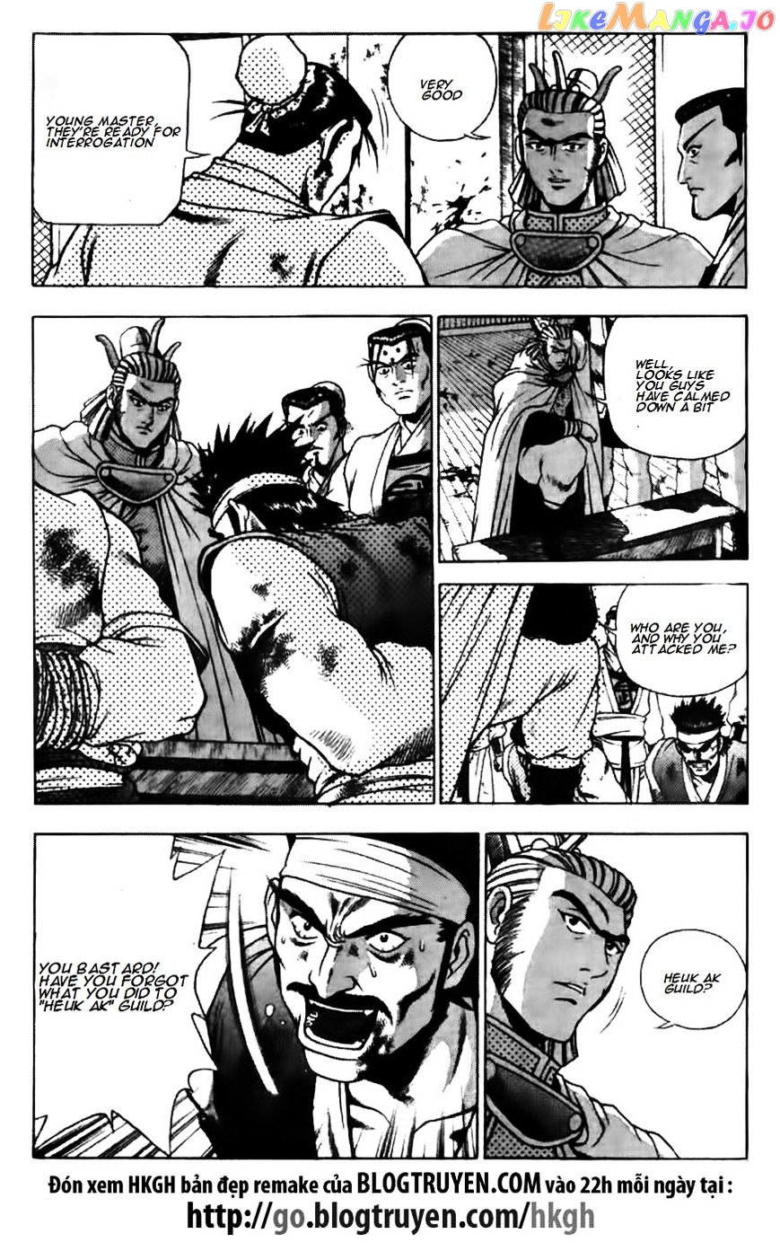 Ruler of the Land chapter 176 - page 18
