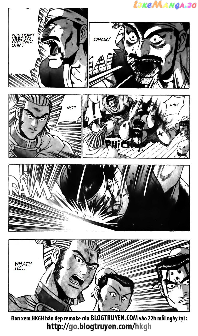 Ruler of the Land chapter 176 - page 19