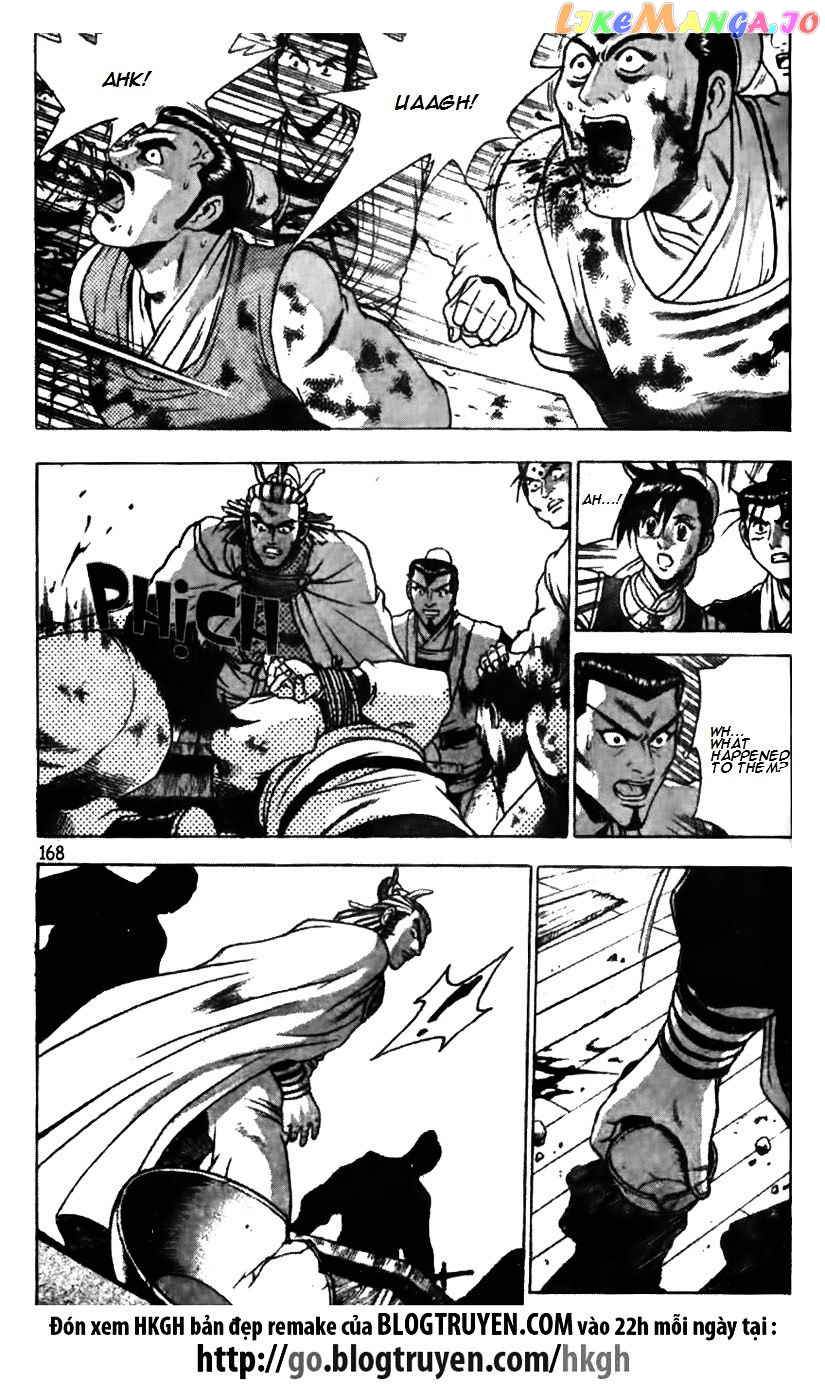 Ruler of the Land chapter 176 - page 20