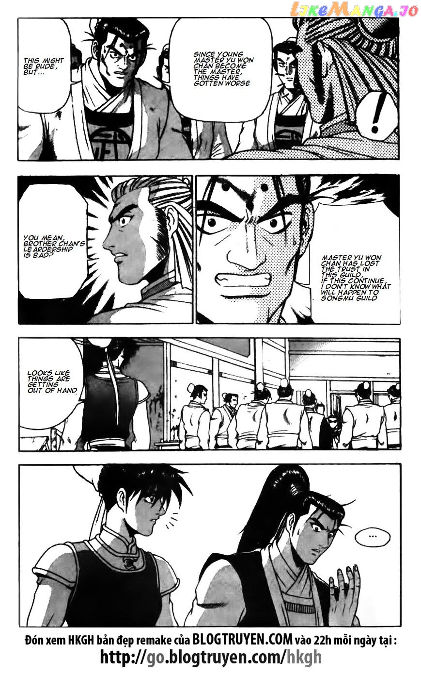 Ruler of the Land chapter 176 - page 23
