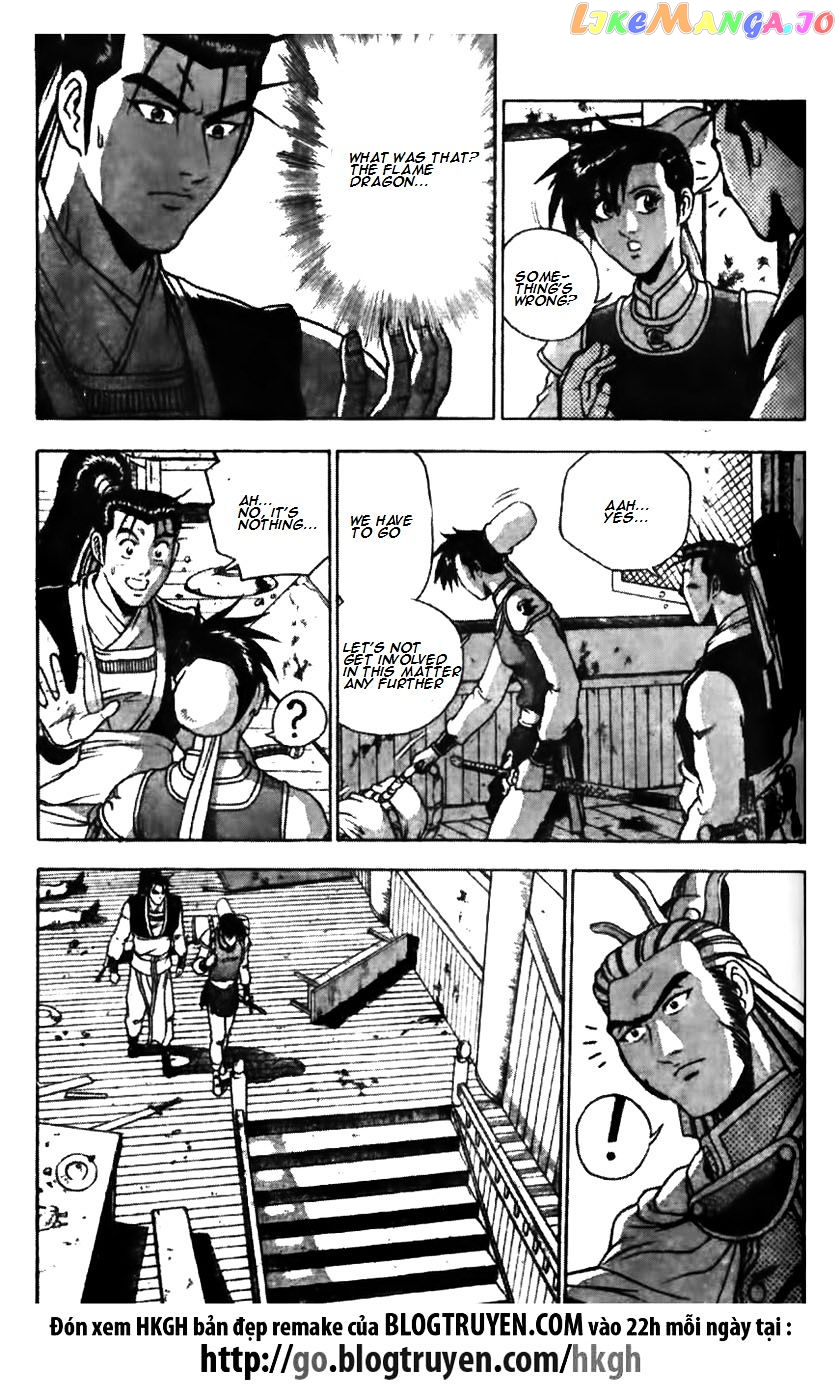 Ruler of the Land chapter 176 - page 24